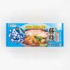 夏のコストコ新商品は”冷たい”藤枝朝ラーメン!さっぱり醤油味のスープが美味しい