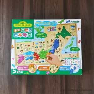 コストコ 学研 木製パズル日本地図