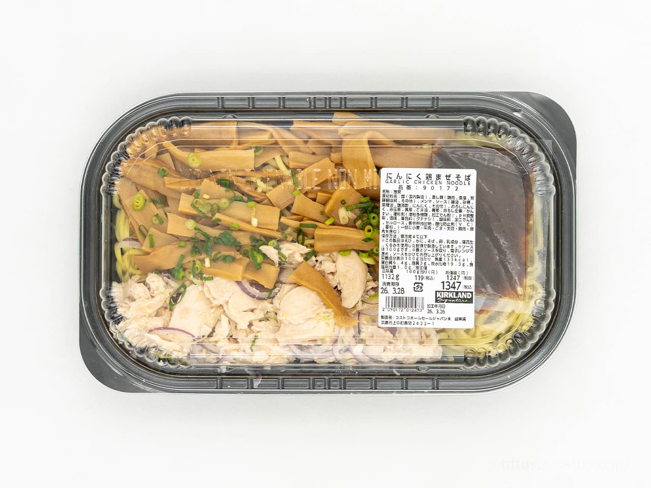 【コストコ新商品】にんにく鶏まぜそば!蒸し鶏とメンマたっぷりの満足デリ
