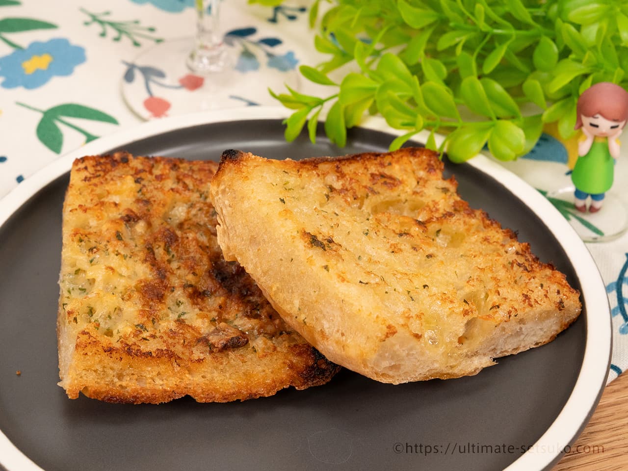 カリカリで美味しい!