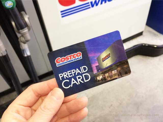 costco-gas-station_03