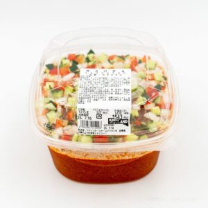 コストコデリの新商品はガスパチョ！美味しすぎる爽やかトマトの冷製スープ