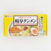 コストコの新商品は寿がきやの岐阜タンメン!シンプルだがコクのある美味しさが絶妙