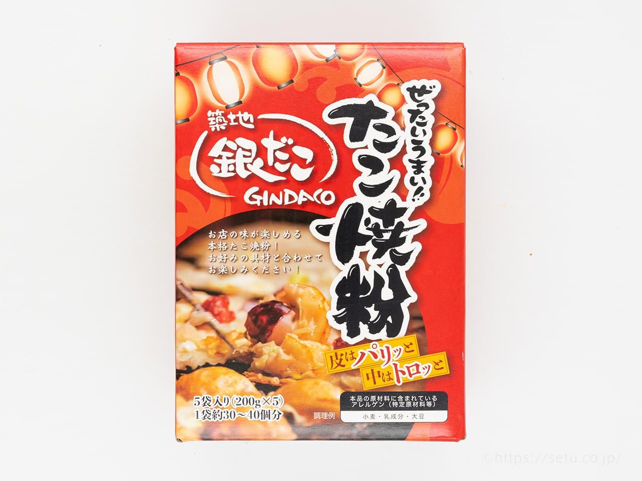 お店の味をおうちで簡単に！コストコの新商品は銀だこのたこ焼き粉