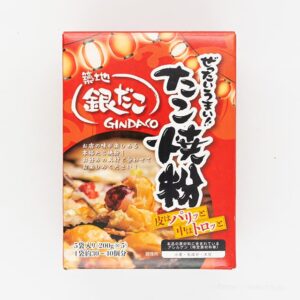 お店の味をおうちで簡単に！コストコの新商品は銀だこのたこ焼き粉