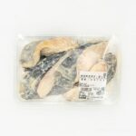 コストコ新商品の”銀鱈西京漬け”はふっくら柔らかで厚めの切身が最高な逸品