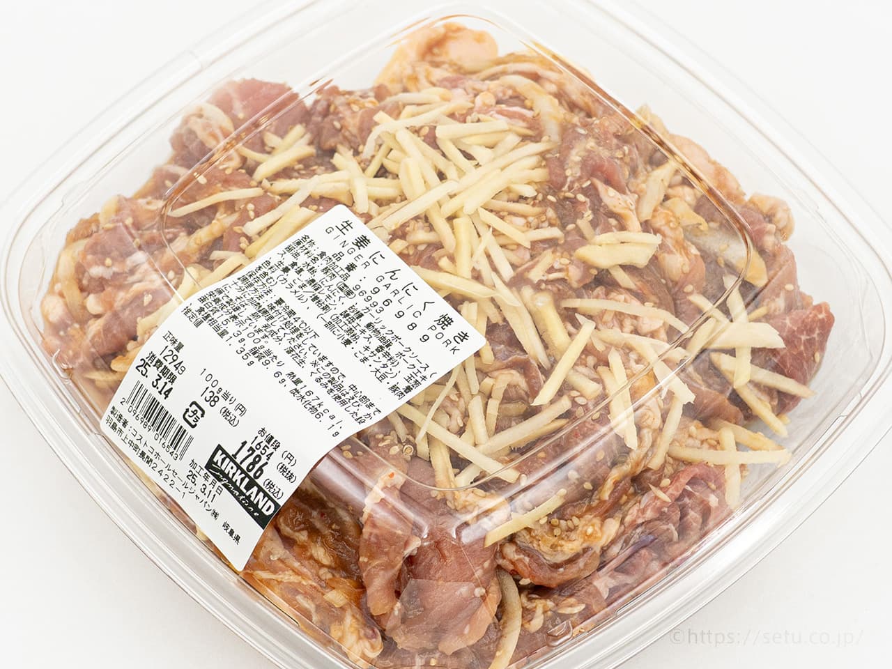生姜焼きページ ちょい足し簡単！生姜焼きのアレンジレシピ3選【温活・免疫力