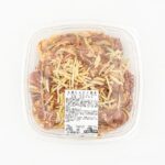 コストコ 生姜にんにく焼き