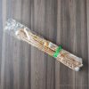 コストコ定番野菜の国産洗いごぼうは使い勝手抜群!洗い方と冷凍保存方法を解説