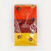 リニューアル!コストコ定番のゴディバのクランチチョコが美味しくなって再登場