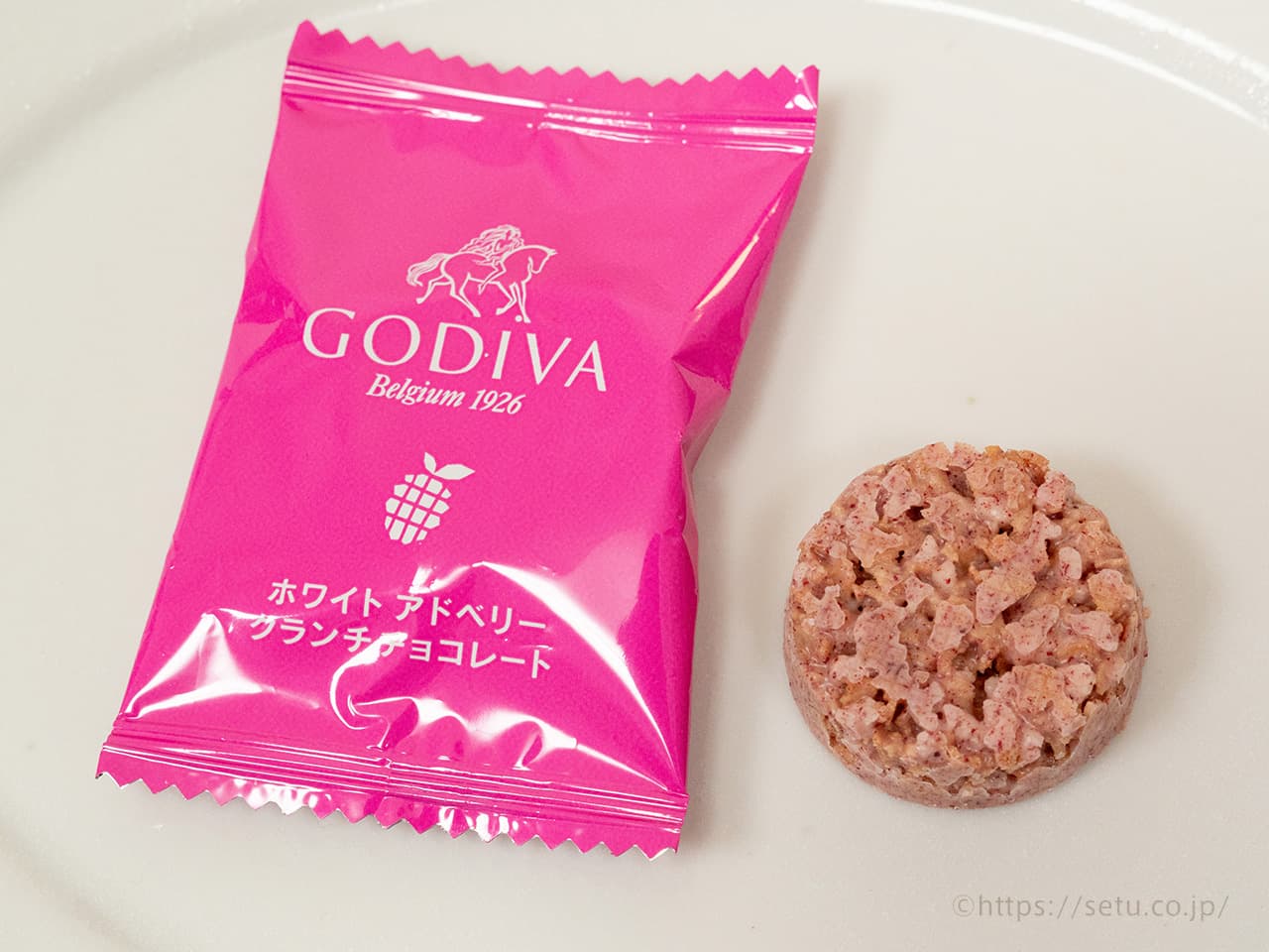 コストコ東近江（滋賀）オープン限定ゴディバ！朝宮煎茶、土山ほうじ茶