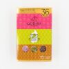 コストコ東近江(滋賀)オープン限定ゴディバ!朝宮煎茶、土山ほうじ茶、ホワイトアドベリーの3種