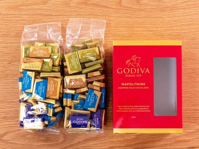 ゴディバ ナポリタン アソート チョコレート コストコ 5箱 未開封品