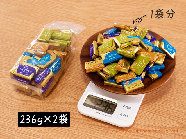 1袋236g