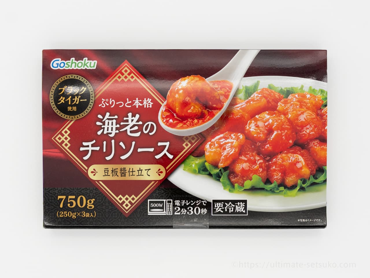 コストコで定番のレトルト総菜！エビのチリソースはプリっとした海老と甘辛ソースが旨～い！