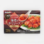 コストコで定番のレトルト総菜！エビのチリソースはプリっとした海老と甘辛ソースが旨～い！