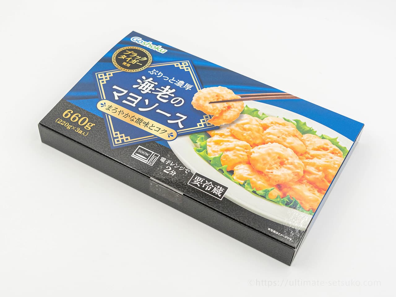 コストコ 合食 エビのマヨソース