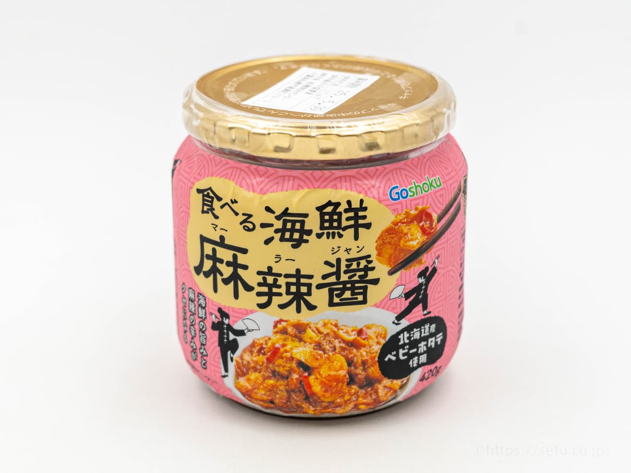 旨辛！コストコ新商品の”食べる海鮮麻辣醤”がいろんな料理と相性ばっちりで美味しすぎる