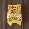 コストコで買った色々使えるグルメおからが超おすすめ!国産大豆100%使用のしっとり・なめらかな口当たり