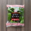 コストコの国産ピーマンはコスパ最高!新鮮で肉厚があるので生でもOK
