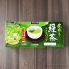 コストコ×伊藤園の抹茶入り緑茶ティーバッグはホットもアイスもOKで常備に超おすすめ!コスパも優秀