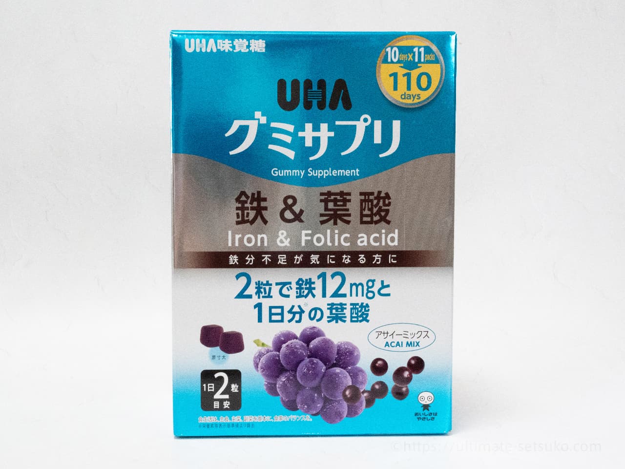 UHA グミサプリ 鉄+葉酸