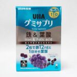 コストコ UHA グミサプリ 鉄+葉酸