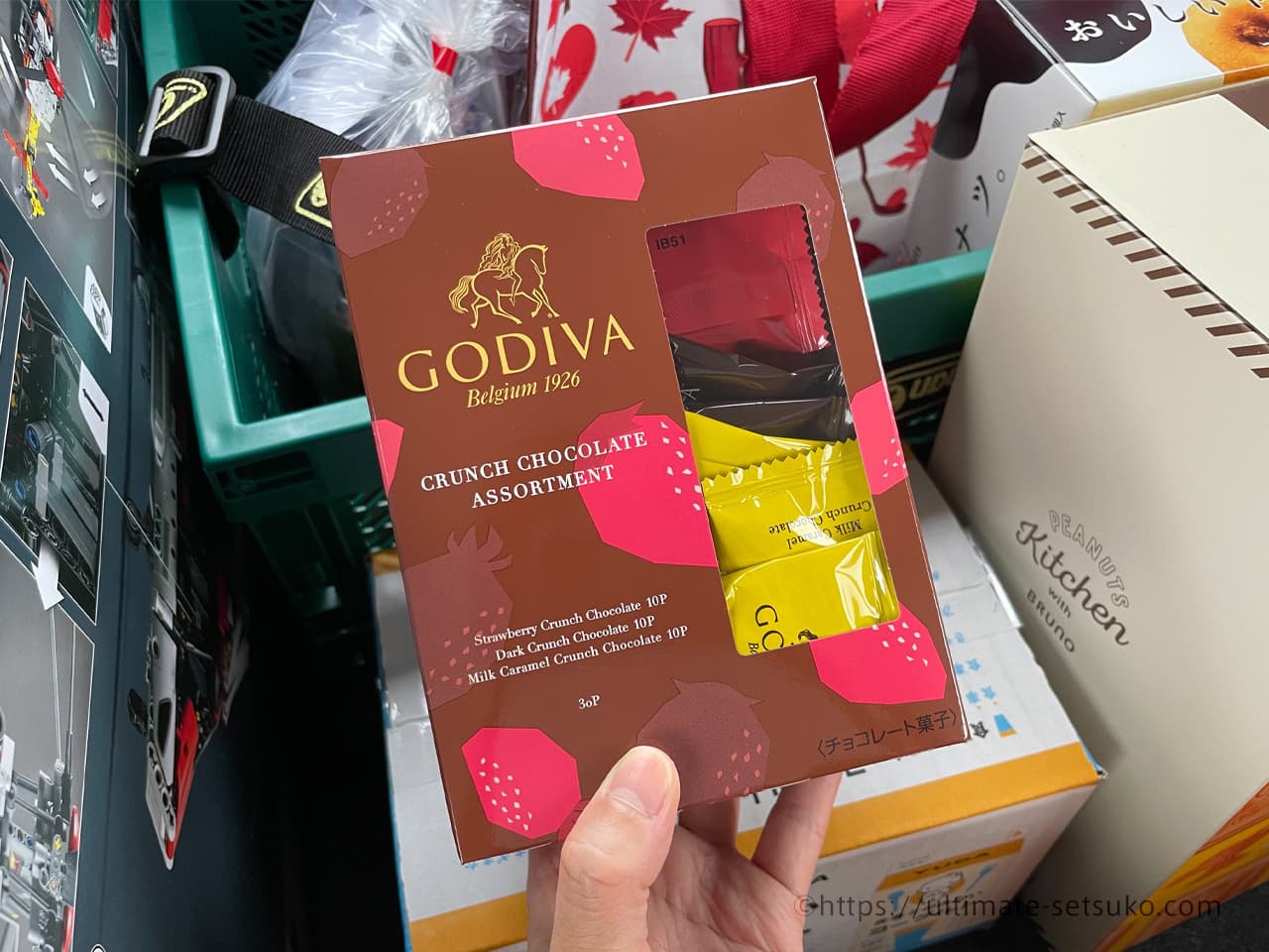 GODIVA クランチチョコレートアソートメント