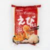 海老たっぷり!コストコの新商品で餃子計画の冷凍”えび”餃子が登場