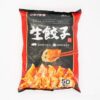 コストコの餃子計画がリニューアル!50個入りでも余裕のリピート。気になるお値段は?