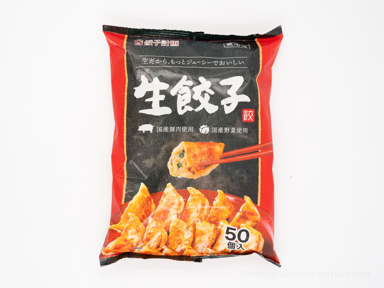 コストコで年会費5,280円の元が取れる激安コスパ品を9個紹介