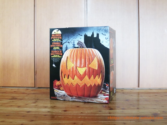 【ハロウィン】パンプキン ジャックオーランタン 置物 コストコ 最後のお一つ！ハロウィン パンプキングリーター 高さ 61センチ