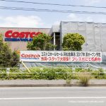 コストコ会員になるには、コストコ浜松店内1Fで手続きするだけ。即日で会員カードが受け取りできます。