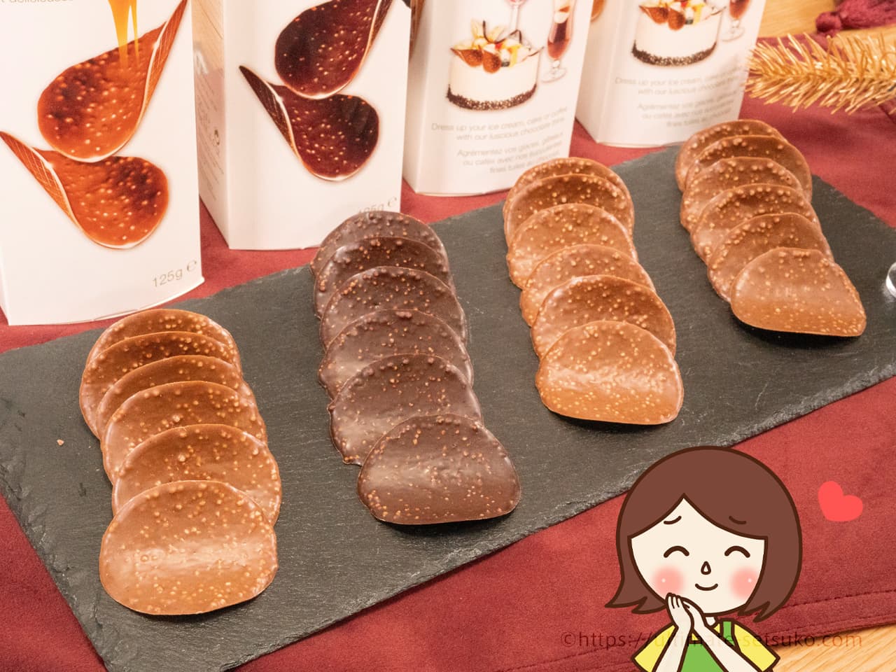コストコのハムレットチョコクリスピーが反則的な美味しさ！食べだ