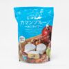 コストコの花畑牧場のカマンブルー!カマンベールチーズとブルーチーズのハイブリッド