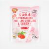 【コストコ新商品】キャラメルでお馴染み花畑牧場から北海道クリームチーズデザートが登場