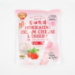 【コストコ新商品】キャラメルでお馴染み花畑牧場から北海道クリームチーズデザートが登場