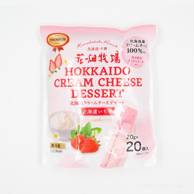 【コストコ新商品】キャラメルでお馴染み花畑牧場から北海道クリームチーズデザートが登場
