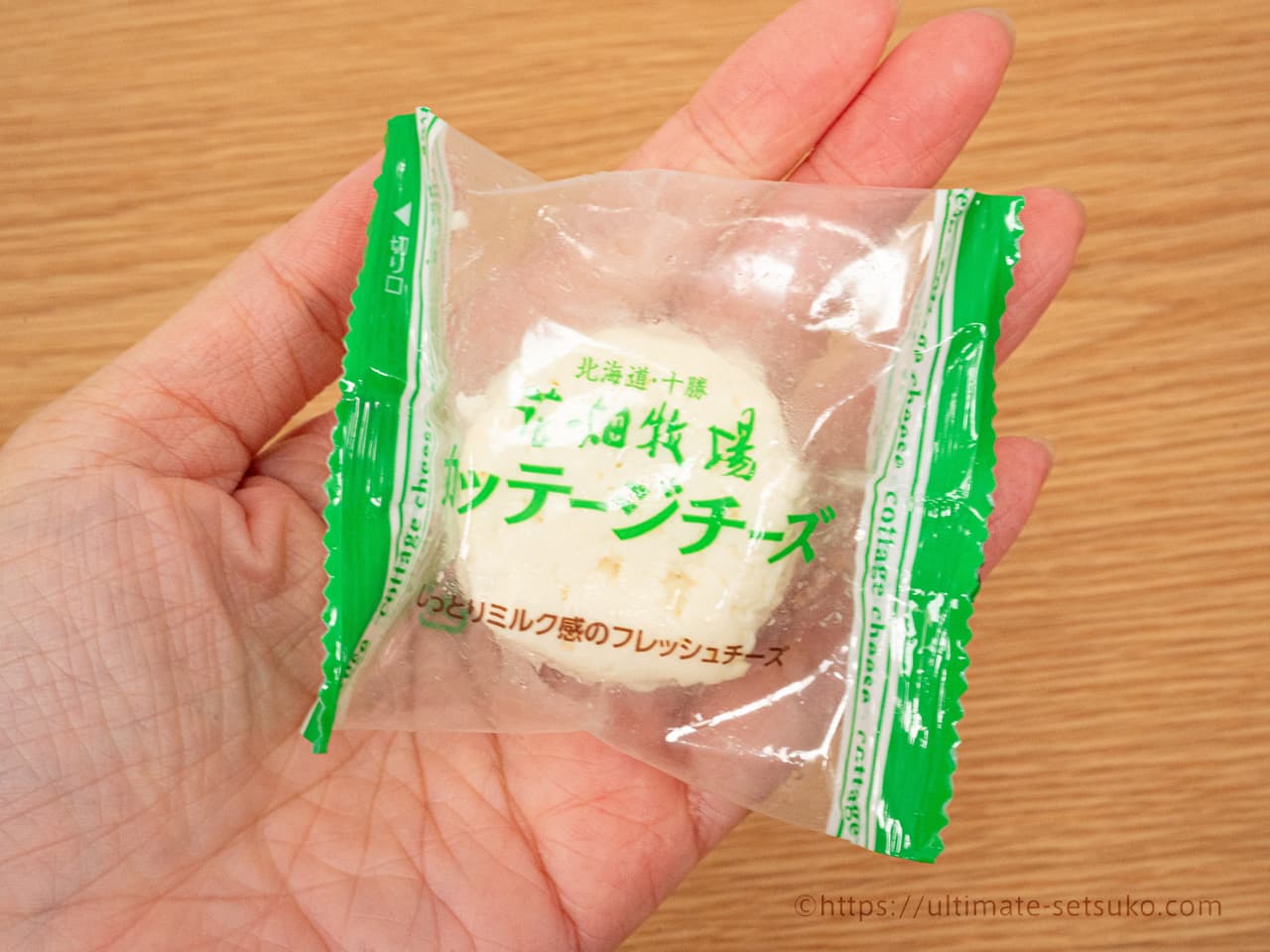 いろいろな料理に合う＆珍しい個包装タイプ