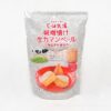 コストコで買える花畑牧場の味噌漬け生カマンベールの味やコスパについて解説