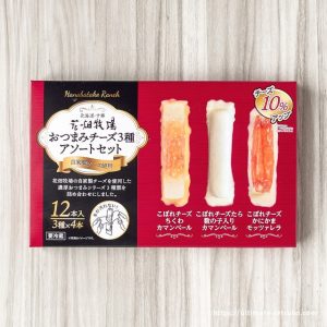 コストコ 花畑牧場 おつまみチーズ3種 アソートセット