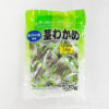 コストコの茎わかめは低カロリーで食物繊維豊富なのでダイエットにおすすめ!安すぎる値段にびっくり