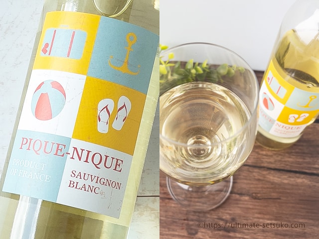 PIQUE-NIQYE SAUVIGNON BLANC