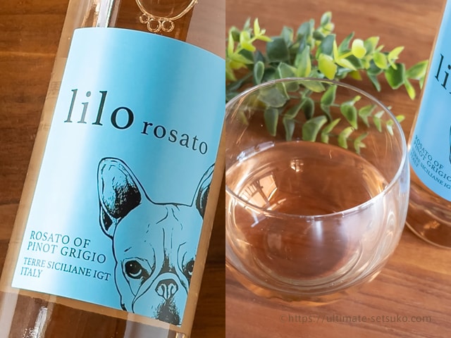 Iilo rosat PINOT GRIGIO