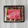 コストコの燻製ハーブチキンウィングがめっちゃめちゃ旨い!国産素材で無添加なので安心感あり