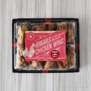 コストコ HERB＆GARLIC CHIKEN WING（ハーブ＆ガーリック チキンウイング）