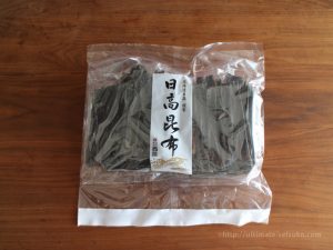 日高昆布