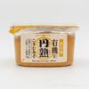 コストコの無添加円熟こうじ味噌が美味しくなって再登場!リニューアルで変わった点を解説