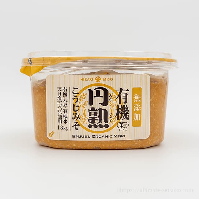 コストコの無添加円熟こうじ味噌が美味しくなって再登場！リニューアルで変わった点を解説