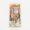 お正月に最適!コストコのほぼカニの松前漬けが美味しすぎるのでおすすめ